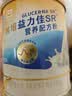雅培益力佳SR营养配方粉香草味400g 辅助降血糖 糖友版全安素 实拍图