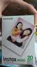 INSTAX富士instax立拍立得 mini相纸 白边双包20张(适用miniSE/11/12/40/90/LiPlay/EVO/Link3) 实拍图