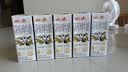 西牧天山新疆浓缩纯牛奶200g*10盒整箱3.3g乳蛋白儿童营养早餐牛奶礼盒装 实拍图
