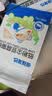 倔强尾巴原味低粉尘豆腐猫砂Max新升级 双效除臭持久无尘低敏 2.5KG*4袋 实拍图