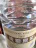 久知心四川纯粮酒原浆浓香型白酒52度5L桶装10斤 泡药酒杨梅酒年货 实拍图