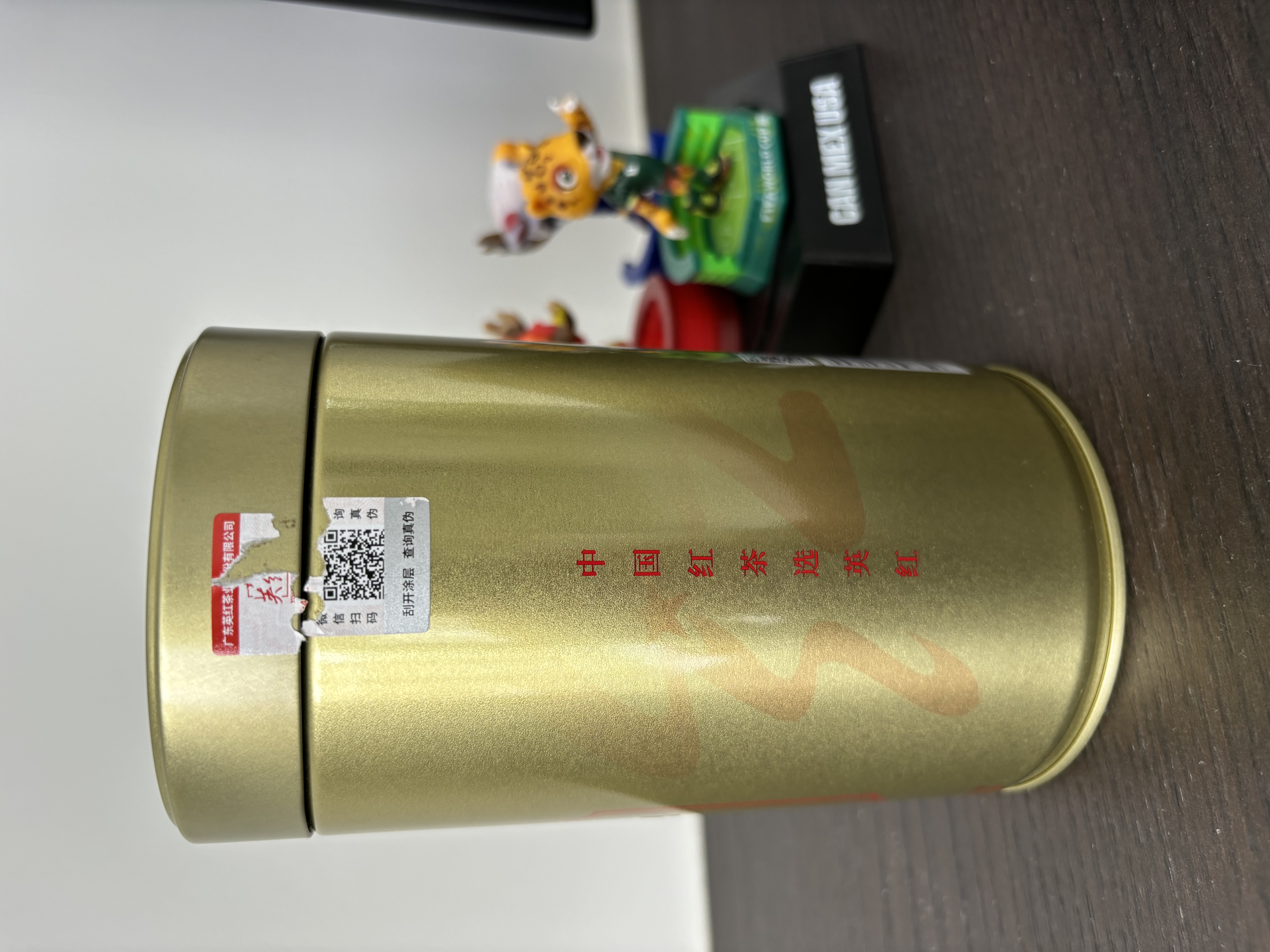 英红牌英红九号英德红茶经典1951浓香型茶叶138g经典罐功夫茶自己喝 经典1951英红九号【单罐138g】 实拍图