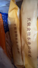 一旬一味咸蛋黄&香菇烧麦420g*2袋糯米纸皮烧卖速食儿童早餐速冻半成品 实拍图