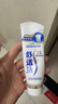 舒适达专业修护抗敏感成人牙膏套装180gNovaMin技术含氟 防蛀  京东自营 实拍图