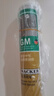 瓦克（WACKER）GM玻璃胶通用型厨卫密封胶美容胶中性门窗橱柜封边胶透明 实拍图