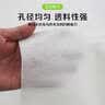 彩弘30cm*10m聚酯布缝织无纺布丙纶 防水涂料堵漏屋顶彩钢瓦补漏材料 实拍图