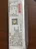 多美鲜（SUKI）【热门商品】乌拉圭进口 动物黄油 原味200g*2 牛排 冷藏烘焙 实拍图