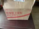 立白健康除菌天然洗衣液2斤手洗机洗15分钟快洗除螨抑菌祛味去渍 实拍图