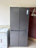 海尔（Haier）冰箱出品统帅懒人510系列502L十字四开门家用电冰箱超薄双净化大容量LTD-510WS9U1国家补贴 实拍图