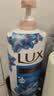 力士（LUX）(LUX)沐浴露 闪亮冰爽 沁爽香氛 爽肤香氛沐浴乳1000g留香 实拍图