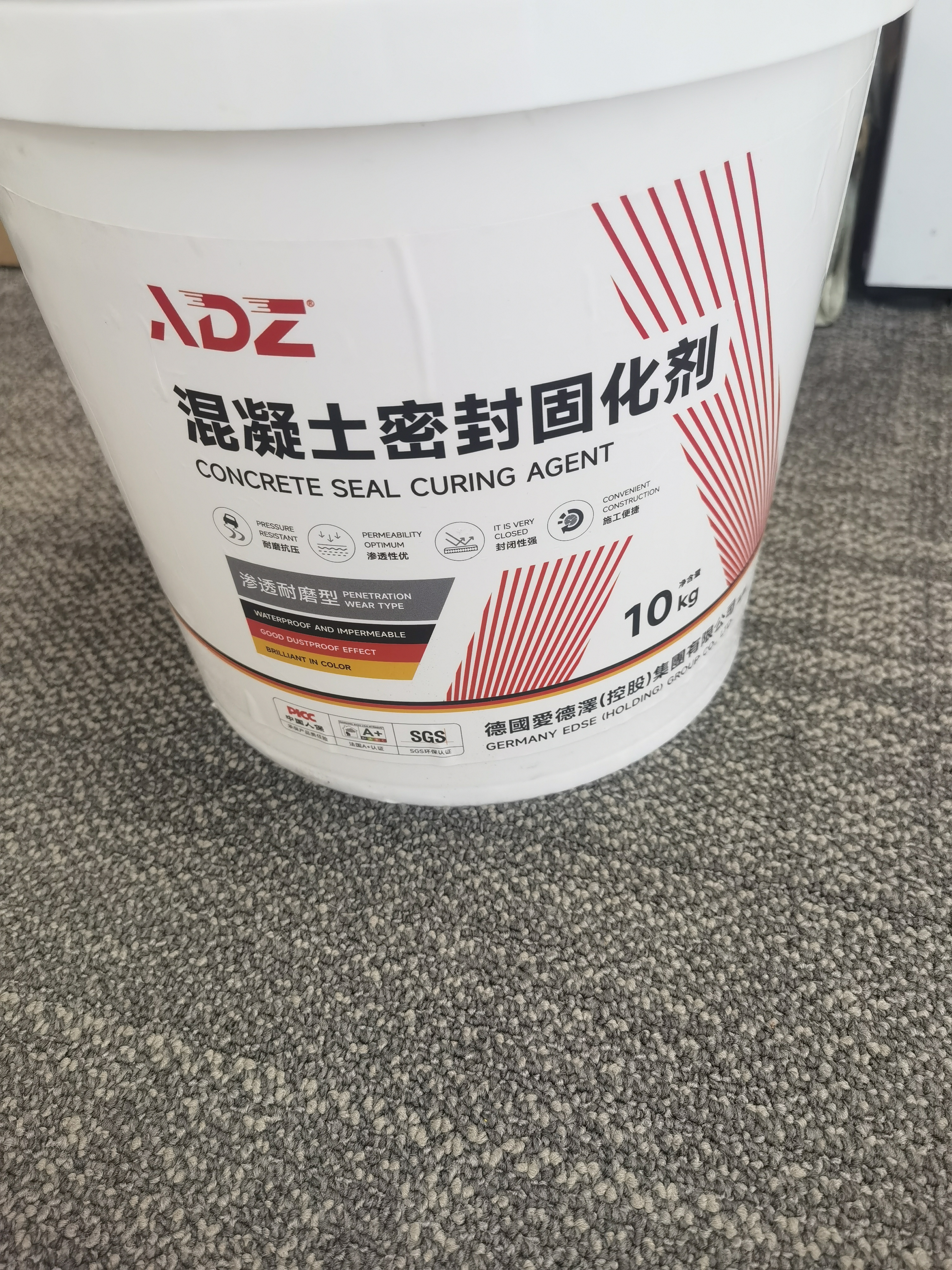 ADZ【德国】水泥地面渗透固化剂防起灰混凝土固沙剂地面密封起沙处理剂硬化剂 基础款10kg（约施工30-40㎡） 实拍图