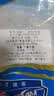淡干咸虾皮干货虾皮鲜非无盐海米虾米新鲜干货鲜虾皮即食净重 30g/包 实拍图