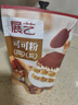 展艺纯可可粉250g巧克力粉原料碱化冲饮蛋糕提拉米苏酸奶碗燕麦杯 实拍图