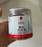 同仁堂品牌 北京同仁堂特级红枸杞100克正宗宁夏特产正品泡水泡酒养生茶 实拍图