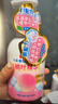 贝亲（Pigeon） 桃叶夏季组套（冰冰霜50g+二合一500ml+爽身露200ml） 实拍图