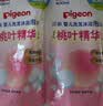 贝亲（Pigeon）婴儿洗发水沐浴露  洗发沐浴二合一 补充装桃叶精华 400ml IA228 实拍图