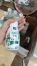 伊利金典4.4g高蛋白牛奶整箱 250ml*10瓶  礼盒装 实拍图
