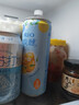 锐澳（RIO）洋酒 鸡尾酒 冰饮果酒甜酒 微醺强爽多口味组合装 330ml*6罐 实拍图
