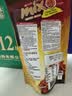 VFOODSMIX原味脆脆条虾条东南亚泰国进口休闲零食办公室30g*6袋 实拍图