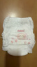 好奇（Huggies）铂金装小桃裤成长裤XXL74片(≥15kg)尿不湿【夏季散热王】 实拍图