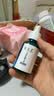 养元青防脱健发型头皮护理精华液50ml*2男女士深层养护植物精粹护发 实拍图