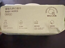 babycare婴儿手口湿巾新生儿湿纸巾加厚擦脸带盖3150绿盖湿巾80抽*10包 实拍图