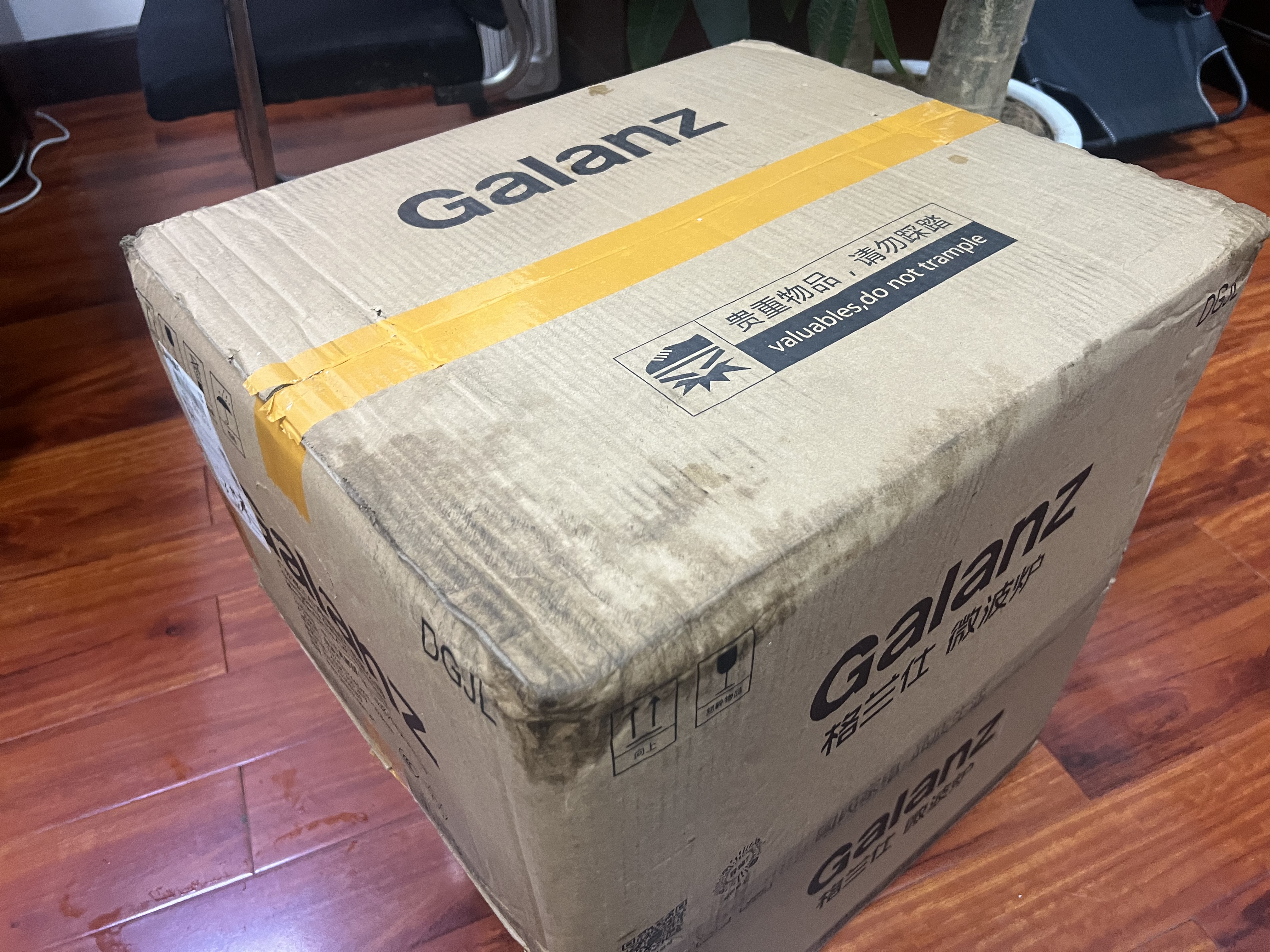 格兰仕 微波炉 家用20L 六档火力旋钮 易清洁 小型迷你转盘加热微波炉 D4 实拍图