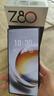 努比亚（nubia）Z80 Ultra 真全面屏 第五代骁龙8至尊版 红魔同款游戏引擎 16+512 魅影黑 5G游戏AI手机 国家补贴 实拍图