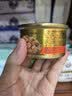 珍致猫罐头猫零食营养原装泰国进口猫湿粮罐头85g 混合口味 尊享礼盒装85g*6罐（一盒6罐） 实拍图