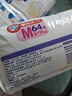 花王品牌进口妙而舒纸尿裤M64片(6-11kg)中号婴儿尿不湿 舒爽安心锁水 实拍图
