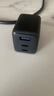绿联30W氮化镓充电器三口快充头适用苹果iPhone17/16/15ProMax/Air华为手机手表USB/Type-C多口插头 实拍图