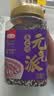 燕之坊 紫薯黑米粥2斤 腊八粥莲子糯米紫米红豆花生芸豆八宝粥  实拍图