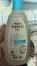 艾惟诺（Aveeno）艾维诺婴儿沐浴洗发水二合一 天然燕麦嫩肤婴儿沐浴露100ml 实拍图