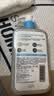 适乐肤（CeraVe）【爆痘期救急】祛痘洁面236ml水杨酸控油祛痘七夕情人节礼物男女 实拍图