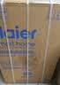 海尔（Haier）全自动波轮洗衣机12KG大容量 直驱变频一级能效 补贴 京东自营 XQB120-BZ20D1 实拍图
