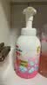 贝亲（Pigeon）洗发水沐浴露 含桃叶精华 婴儿洗发沐浴二合一 500ml IA209 实拍图