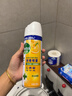 滴露（Dettol）消毒喷雾454ml床上杀菌喷雾除臭鞋子喷雾马桶消毒床单除菌柑橘 实拍图
