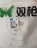 双枪（Suncha）揉面垫液态硅胶80*60和面板烘焙案板4件套 实拍图