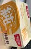 味滋源纯蛋糕400g奶香味 早餐代餐下午茶中式糕点办公室休闲零食充饥 实拍图