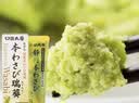 久意田丸屋芥末42g【日本进口】山葵青芥辣根生鱼片寿司酱油伴侣 实拍图