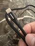 绿联Type-C数据线6A适用华为荣耀超级快充100W/66W充电线Pura90/80/Mate70/60Pro+小米安卓手机车载1米 实拍图