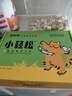 多特思猫零食小轻松猫草猫条50支0肉粉0诱食剂排毛化毛成幼猫条软罐头 实拍图
