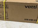 华帝（VATTI）304不锈钢水槽大单槽厨房洗菜盆一体盆家用洗菜池水池盆 S3系列 实拍图