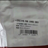 无印良品一次性床品四件套超柔抗菌床单被套枕套旅行酒店隔脏真空可裸睡 实拍图