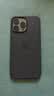 Apple/苹果 iPhone 16 Pro Max硅胶手机壳-岩灰色 磁吸保护壳苹果手机壳全包旗舰店原装 实拍图