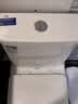 海尔（Haier）卫玺马桶家用一级水效大冲力虹吸式卫生间防臭节水大座圈坐便器 TD01【一级水效+无棱内壁】 300/400 坑距下单备注 实拍图