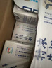 伊利臻浓特浓牛奶 250ml*16盒 多43%蛋白质 礼盒装 5月 实拍图