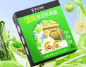 贾氏贡醋 富硒苹果醋原浆100条*15ml/4盒0糖0脂0添加防腐剂无纯东方酿造 实拍图
