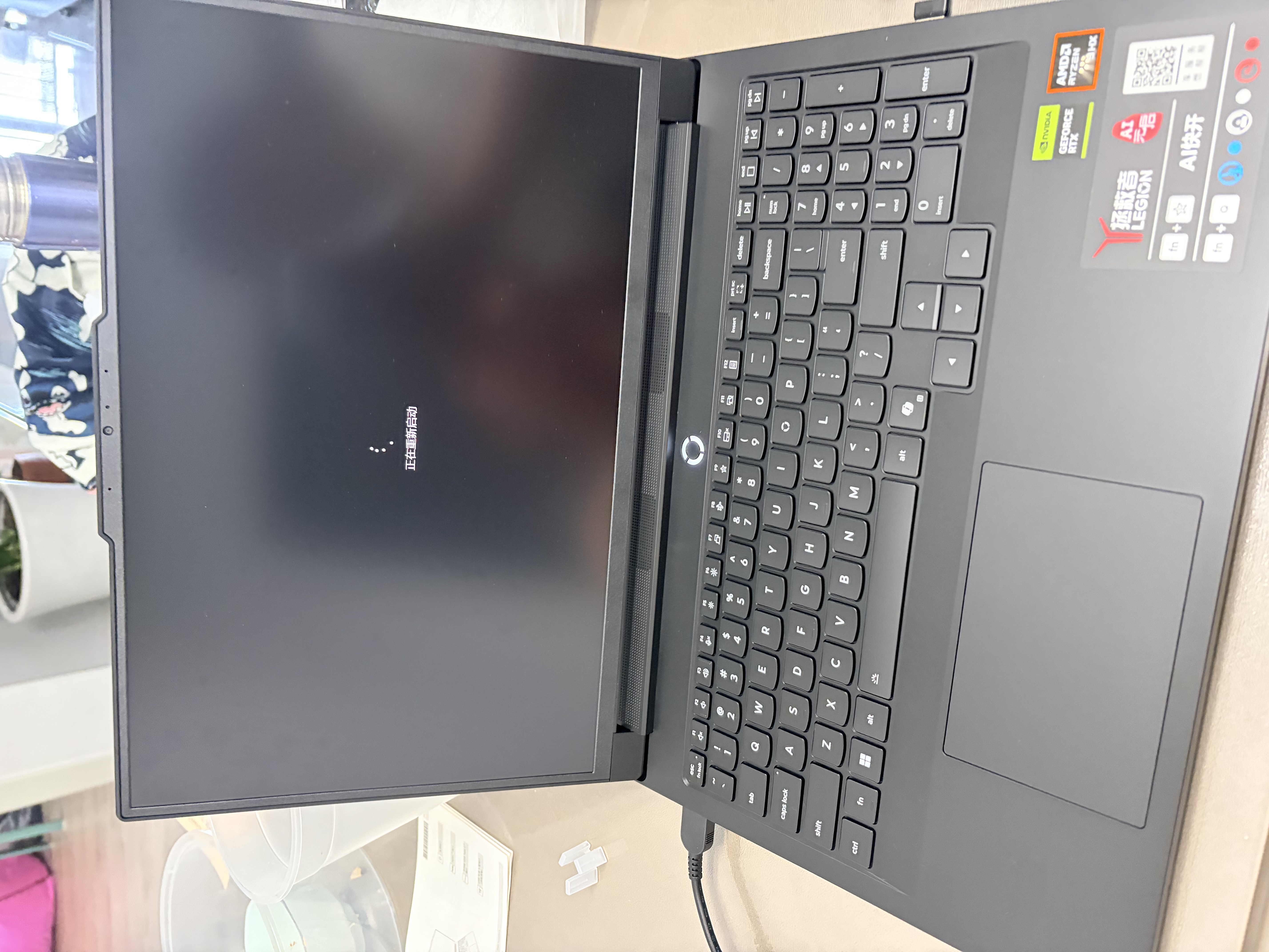 联想拯救者R9000P 2026 电竞游戏本笔记本(锐龙 9 8945HX 16G 1T RTX5060 2.5k 240Hz 100% DCI-P3)黑 实拍图