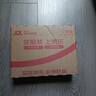 杜蕾斯（durex）避孕套安全套 intense超快感10只 情趣用品情侣用品潮敏超薄套套 实拍图